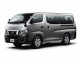 Характеристики автомобиля Nissan NV350 Caravan 2.5 DX Long Body Low Floor (11.2016 - 06.2017): фото, вместимость, скорость, двигатель, топливо, масса, отзывы