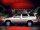 Характеристики автомобиля Nissan Pathfinder 3.3 MT SE (07.1999 - 01.2002): фото, вместимость, скорость, двигатель, топливо, масса, отзывы