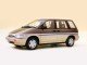 Характеристики автомобиля Nissan Prairie 2.0 J7 Attesa (09.1990 - 01.1992): фото, вместимость, скорость, двигатель, топливо, масса, отзывы