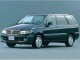 Характеристики автомобиля Nissan Presage 2.4 Pacifique (11.1998 - 10.2000): фото, вместимость, скорость, двигатель, топливо, масса, отзывы