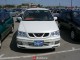 Характеристики автомобиля Nissan Presage 2.4 Pacifique white pearl edition (05.1999 - 10.2000): фото, вместимость, скорость, двигатель, топливо, масса, отзывы