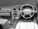 Характеристики автомобиля Nissan President 4.5 Sovereign 4 wheel multilink suspension (05.1994 - 11.1998): фото, вместимость, скорость, двигатель, топливо, масса, отзывы