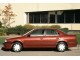 Характеристики автомобиля Nissan Primera 1.6 MT SRi (10.1990 - 05.1993): фото, вместимость, скорость, двигатель, топливо, масса, отзывы