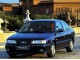 Характеристики автомобиля Nissan Primera 1.6 MT SL (06.1993 - 02.1996): фото, вместимость, скорость, двигатель, топливо, масса, отзывы