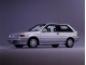 Характеристики автомобиля Nissan Pulsar 1.3 M1 (05.1986 - 03.1988): фото, вместимость, скорость, двигатель, топливо, масса, отзывы