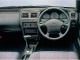 Характеристики автомобиля Nissan Pulsar 1.5 Serie REZZO Primary (01.1995 - 08.1997): фото, вместимость, скорость, двигатель, топливо, масса, отзывы