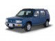 Характеристики автомобиля Nissan Rasheen 1.5 Type III (12.1994 - 12.1996): фото, вместимость, скорость, двигатель, топливо, масса, отзывы