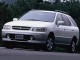 Характеристики автомобиля Nissan R'nessa 2.4 G (10.1997 - 12.1999): фото, вместимость, скорость, двигатель, топливо, масса, отзывы