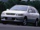 Характеристики автомобиля Nissan R'nessa 2.0 X limited (11.1998 - 12.1999): фото, вместимость, скорость, двигатель, топливо, масса, отзывы