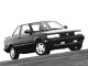 Характеристики автомобиля Nissan Sentra 1.6 AT E (08.1990 - 10.1994): фото, вместимость, скорость, двигатель, топливо, масса, отзывы