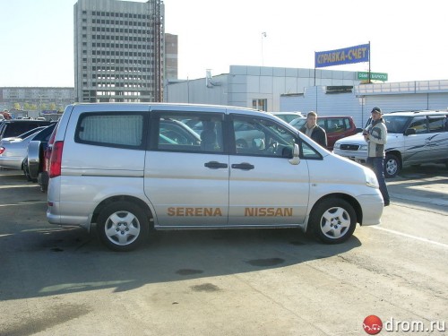 Характеристики автомобиля Nissan Serena 2.0 J (06.1999 - 05.2000): фото, вместимость, скорость, двигатель, топливо, масса, отзывы
