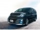 Характеристики автомобиля Nissan Serena 1.2 e-Power Highway Star V (03.2018 - 07.2019): фото, вместимость, скорость, двигатель, топливо, масса, отзывы