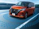 Характеристики автомобиля Nissan Serena 1.2 e-Power Highway Star V Chaircab slope type (for 1 wheelchair, third seat spec) (08.2020 - 11.2022): фото, вместимость, скорость, двигатель, топливо, масса, отзывы