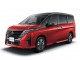 Характеристики автомобиля Nissan Serena 1.4 e-POWER X Chaircab lifter type (04.2023 - н.в.): фото, вместимость, скорость, двигатель, топливо, масса, отзывы