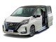 Характеристики автомобиля Nissan Serena 1.2 e-Power Highway Star Chaircab slope type (for 1 wheelchair, third seat spec) (08.2019 - 07.2020): фото, вместимость, скорость, двигатель, топливо, масса, отзывы