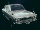 Характеристики автомобиля Nissan Skyline 2000 GT-R (02.1969 - 08.1972): фото, вместимость, скорость, двигатель, топливо, масса, отзывы