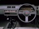 Характеристики автомобиля Nissan Skyline 1.8 1800 TI (08.1981 - 09.1982): фото, вместимость, скорость, двигатель, топливо, масса, отзывы