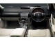 Характеристики автомобиля Nissan Skyline 2.5 250GT FOUR 70th-II (10.2003 - 10.2004): фото, вместимость, скорость, двигатель, топливо, масса, отзывы