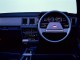 Характеристики автомобиля Nissan Stanza 1.8 GL Saloon (06.1986 - 12.1987): фото, вместимость, скорость, двигатель, топливо, масса, отзывы