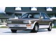 Характеристики автомобиля Nissan Stanza 1.8 Supremo (06.1986 - 12.1987): фото, вместимость, скорость, двигатель, топливо, масса, отзывы