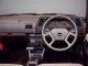 Характеристики автомобиля Nissan Sunny 1.3 GL (09.1985 - 08.1987): фото, вместимость, скорость, двигатель, топливо, масса, отзывы
