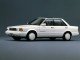 Характеристики автомобиля Nissan Sunny 1.3 EX (01.1989 - 12.1989): фото, вместимость, скорость, двигатель, топливо, масса, отзывы