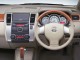 Характеристики автомобиля Nissan Tiida Latio 1.5 15M driving helper Autech drive gear type e (01.2008 - 09.2008): фото, вместимость, скорость, двигатель, топливо, масса, отзывы