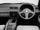 Характеристики автомобиля Nissan Vanette Serena 2.0 FX Rio (08.1993 - 05.1994): фото, вместимость, скорость, двигатель, топливо, масса, отзывы