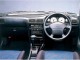 Характеристики автомобиля Nissan Wingroad 1.5 California aero express (05.1997 - 04.1999): фото, вместимость, скорость, двигатель, топливо, масса, отзывы