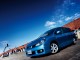 Характеристики автомобиля Nissan Wingroad 1.5 15M (01.2008 - 09.2008): фото, вместимость, скорость, двигатель, топливо, масса, отзывы