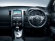 Характеристики автомобиля Nissan X-Trail 2.0 20GT diesel turbo 4WD (07.2012 - 11.2013): фото, вместимость, скорость, двигатель, топливо, масса, отзывы