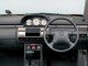 Характеристики автомобиля Nissan X-Trail 2.0 Axis (10.2002 - 05.2003): фото, вместимость, скорость, двигатель, топливо, масса, отзывы