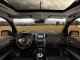 Характеристики автомобиля Nissan X-Trail 2.0 CVT LE Base (12.2012 - 01.2015): фото, вместимость, скорость, двигатель, топливо, масса, отзывы
