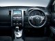 Характеристики автомобиля Nissan X-Trail 2.0 20GT diesel turbo 4WD (12.2013 - 02.2015): фото, вместимость, скорость, двигатель, топливо, масса, отзывы