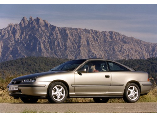 Характеристики автомобиля Opel Calibra 2.0i 16V AT Special Edition (02.1997 - 06.1997): фото, вместимость, скорость, двигатель, топливо, масса, отзывы