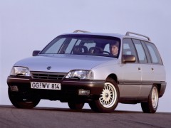 Opel Omega 2.0i AT Club (10.1989 - 06.1990)