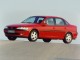 Характеристики автомобиля Opel Vectra 1.7 TD MT GL (09.1996 - 12.1997): фото, вместимость, скорость, двигатель, топливо, масса, отзывы