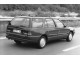 Характеристики автомобиля Peugeot 405 1.6 MT GL (03.1988 - 02.1993): фото, вместимость, скорость, двигатель, топливо, масса, отзывы