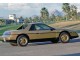 Характеристики автомобиля Pontiac Fiero 2.5 MT Fiero SE (01.1987 - 06.1987): фото, вместимость, скорость, двигатель, топливо, масса, отзывы