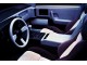 Характеристики автомобиля Pontiac Fiero 2.5 MT Fiero SE (08.1983 - 12.1984): фото, вместимость, скорость, двигатель, топливо, масса, отзывы