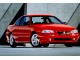 Характеристики автомобиля Pontiac Grand Am 2.3 AT GT (04.1991 - 05.1992): фото, вместимость, скорость, двигатель, топливо, масса, отзывы