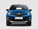 Характеристики автомобиля Renault Kaptur 1.6 CVT 4х2 Style (05.2020 - 07.2022): фото, вместимость, скорость, двигатель, топливо, масса, отзывы
