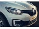 Характеристики автомобиля Renault Kaptur 1.6 CVT Extreme (04.2019 - 08.2020): фото, вместимость, скорость, двигатель, топливо, масса, отзывы