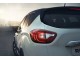 Характеристики автомобиля Renault Kaptur 2.0 AT 4WD Style (04.2019 - 08.2020): фото, вместимость, скорость, двигатель, топливо, масса, отзывы