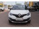 Характеристики автомобиля Renault Kaptur 1.6 CVT Extreme (04.2019 - 08.2020): фото, вместимость, скорость, двигатель, топливо, масса, отзывы
