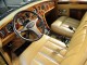 Характеристики автомобиля Rolls-Royce Phantom 6.7 AT (01.1978 - 01.1990): фото, вместимость, скорость, двигатель, топливо, масса, отзывы
