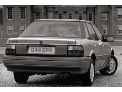 Характеристики автомобиля Rover 400 1.6 MT 416 GSi catalyst (01.1991 - 09.1992): фото, вместимость, скорость, двигатель, топливо, масса, отзывы