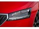 Характеристики автомобиля Skoda Fabia 1.0 MPI MT Cool Edition (08.2017 - 06.2018): фото, вместимость, скорость, двигатель, топливо, масса, отзывы