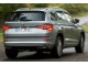 Характеристики автомобиля Skoda Kodiaq 1.5 TSI DSG 4x4 Style (11.2018 - 05.2019): фото, вместимость, скорость, двигатель, топливо, масса, отзывы