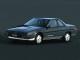 Характеристики автомобиля Subaru Alcyone 1.8 VR turbo (06.1985 - 05.1987): фото, вместимость, скорость, двигатель, топливо, масса, отзывы
